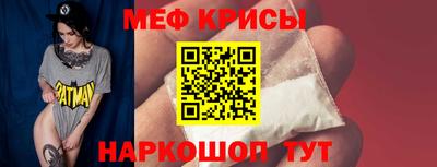 ALPHA-PVP Гусиноозёрск