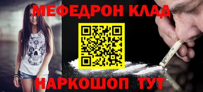 МДПВ Гусев
