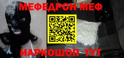 МДПВ Гусев