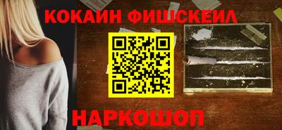 spice Гусь-Хрустальный
