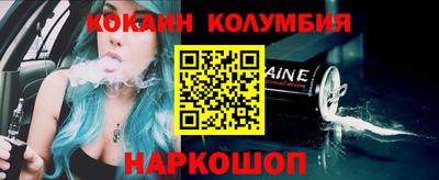 МДПВ Гусев