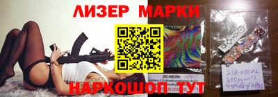 МДПВ Гусев