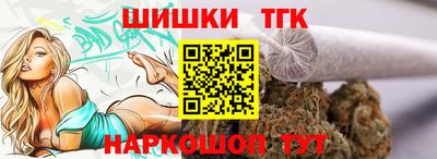 spice Гусь-Хрустальный