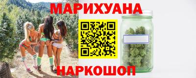 ALPHA-PVP Гусиноозёрск