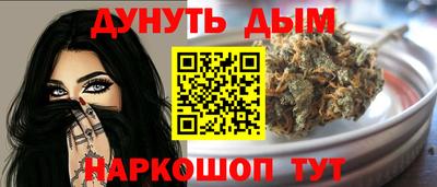 spice Гусь-Хрустальный