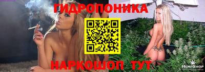 ALPHA-PVP Гусиноозёрск