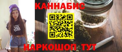 spice Гусь-Хрустальный