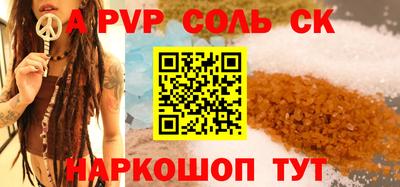 МДПВ Гусев