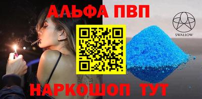 МДПВ Гусев