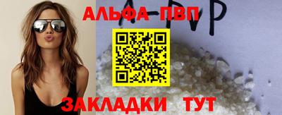 spice Гусь-Хрустальный