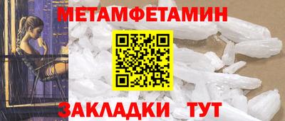 МДПВ Гусев