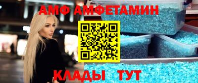 spice Гусь-Хрустальный