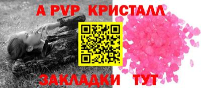 МДПВ Гусев
