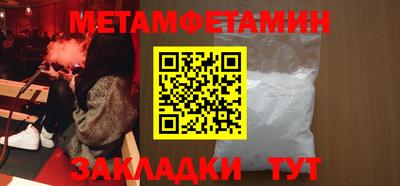 МДПВ Гусев