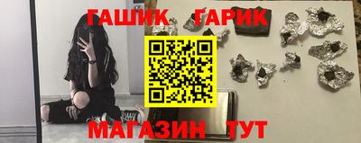 ALPHA-PVP Гусиноозёрск