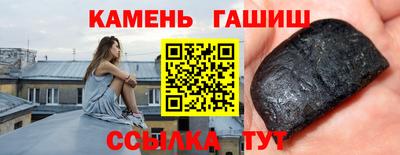 МДПВ Гусев