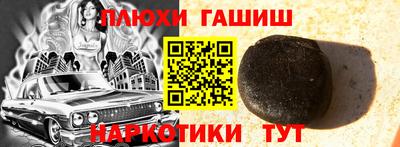 МДПВ Гусев
