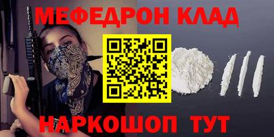 МДПВ Гусев