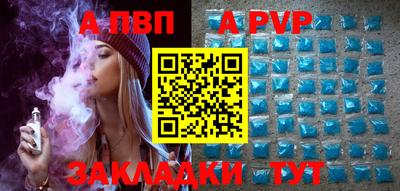МДПВ Гусев
